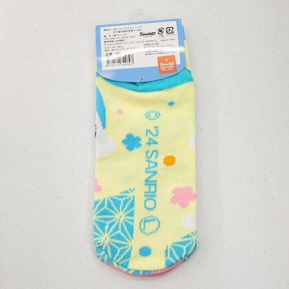 2/$20 Brand New Japan Sanrio Cinnamoroll Socks #A - Picture 4 of 6